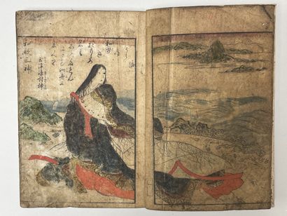 Two collections of Japanese prints at the...