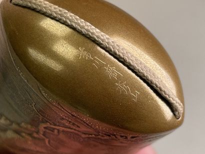 Inro with four boxes gilded lacquer said...