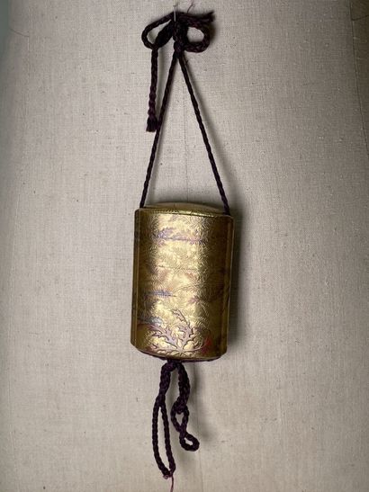 Inro in lacquered wood with four compartments...