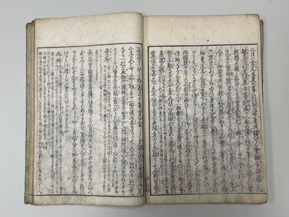 Two collections of Japanese prints at the...