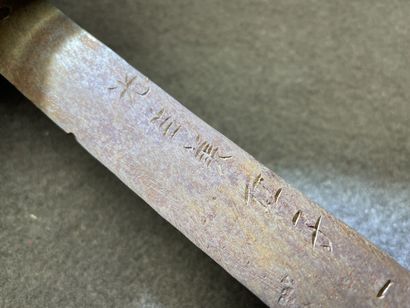 Lot withdrawn