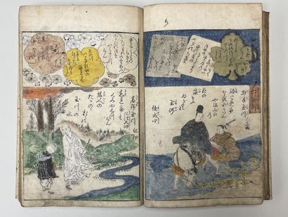 Two collections of Japanese prints at the...