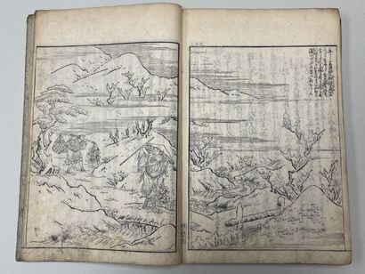 Two collections of Japanese prints at the...