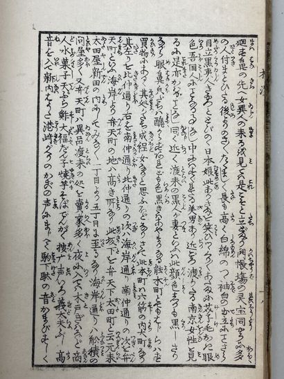 Two collections of Japanese prints.
Japan,...