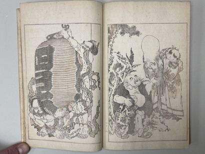 Two collections of Japanese prints at the...