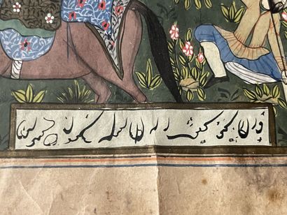 Gouache persanne, scènes de la vie quotidienne,...