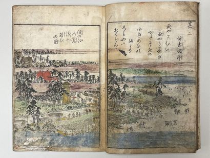 Two collections of Japanese prints at the...