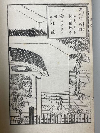Two collections of Japanese prints.
Japan,...