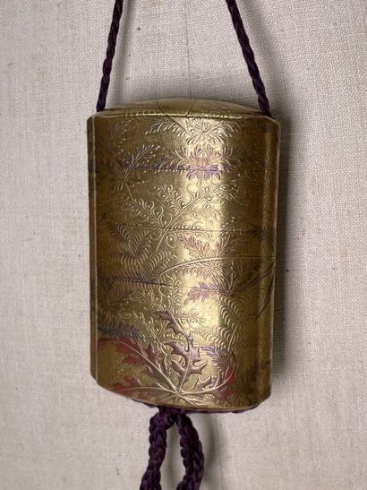 Inro in lacquered wood with four compartments...