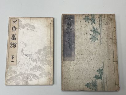 Two collections of Japanese prints at the...