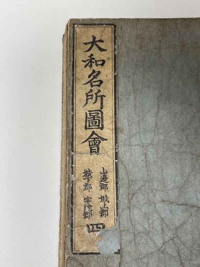 Two collections of Japanese prints at the...