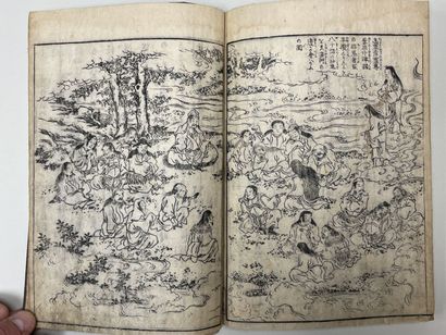 Two collections of Japanese prints at the...