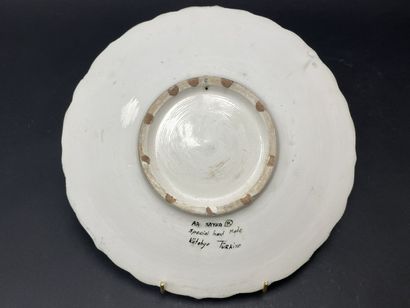 Plat en faïence KÜTANYA
Turquie XXe
H. :6...