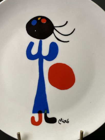 Ensemble de vaisselle porcelaine avec décor...