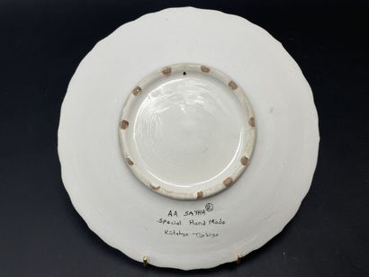 Plat en faïence KÜTANYA
Turquie XXe
H. :6...