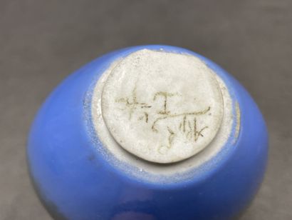 Lot de neuf céramiques diverses. 
H. : de...