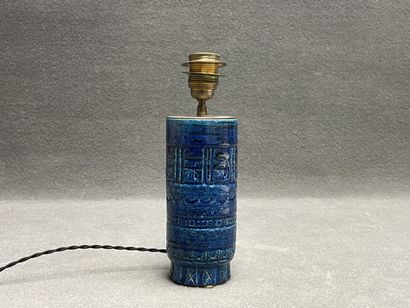 Pol CHAMBOST (1906-1983)
Pied de lampe en...
