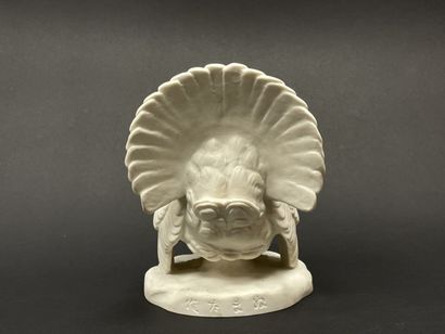 Ytiga NOUMATA (1873-1954) pour la manufacture...