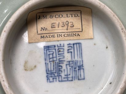 CHINA: Celadon porcelain bowl.
Qianlong stamp.
H:...