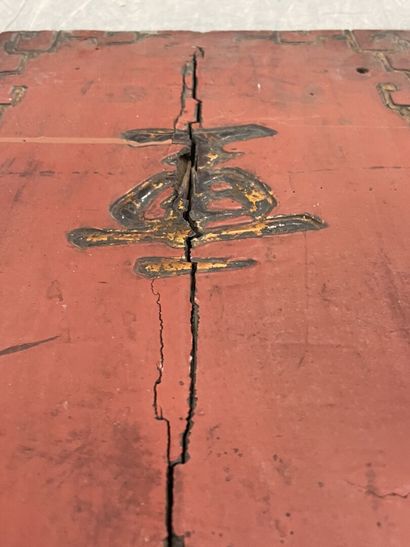 Quatre panneaux d'entrée de temple en bois...