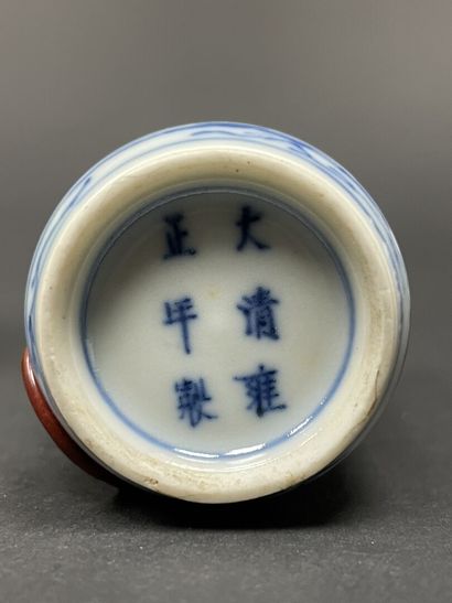 CHINA Set of four snuffboxes and an inkwell...