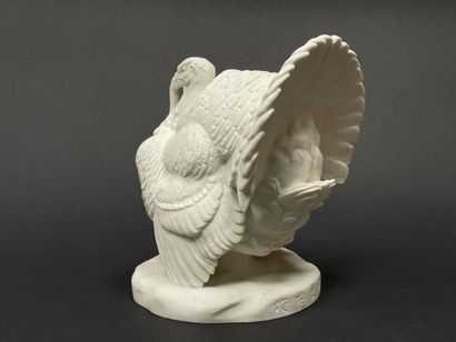 Ytiga NOUMATA (1873-1954) pour la manufacture...
