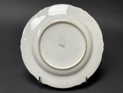 GERMANY late 18th c.
Porcelain plate with...