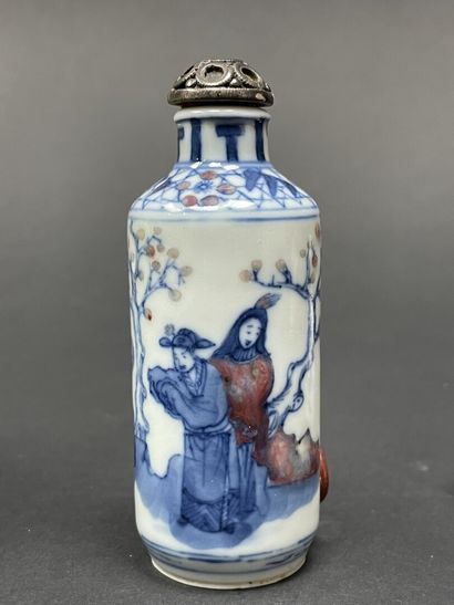 CHINA Set of four snuffboxes and an inkwell...