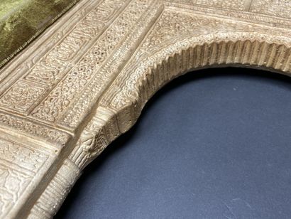 Model of the Alhambra Gate in plaster, velvet...