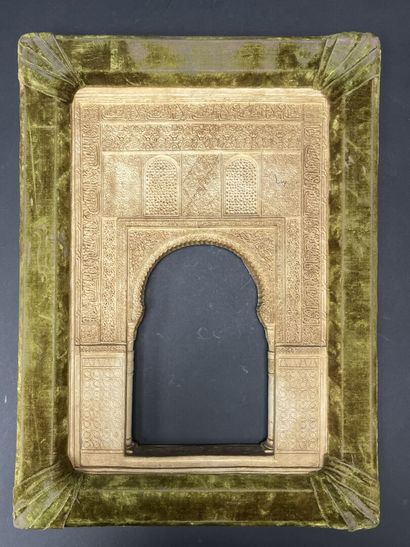 Model of the Alhambra Gate in plaster, velvet...