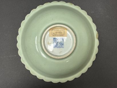 CHINA: Celadon porcelain bowl.
Qianlong stamp.
H:...
