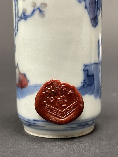 CHINA Set of four snuffboxes and an inkwell...