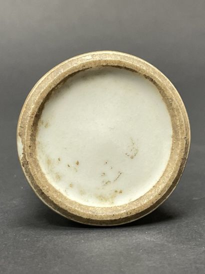 CHINA Set of four snuffboxes and an inkwell...