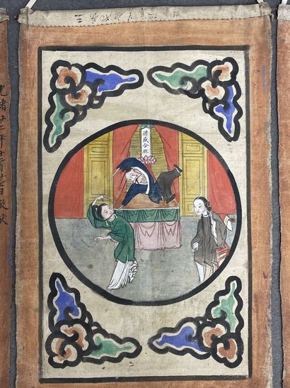 CHINA XIX° Set of four pennants painted on...