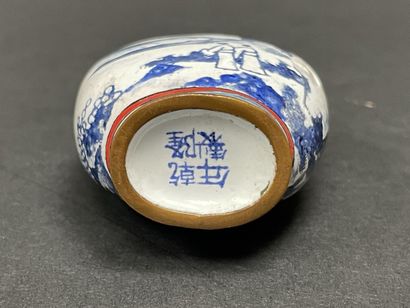 CHINA Set of four snuffboxes and an inkwell...
