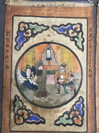 CHINA XIX° Set of four pennants painted on...