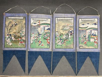 CHINA XIX° Set of four pennants painted on...