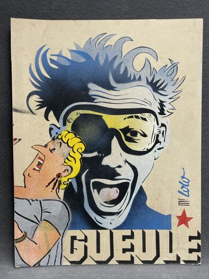 Mr LOLO (1961)
