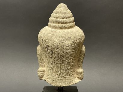 Tête de Bouddha au doux sourire, la tête...
