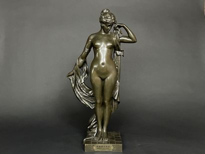 Pierre Etienne Daniel CAMPAGNE (1851-1914)
Epreuve...