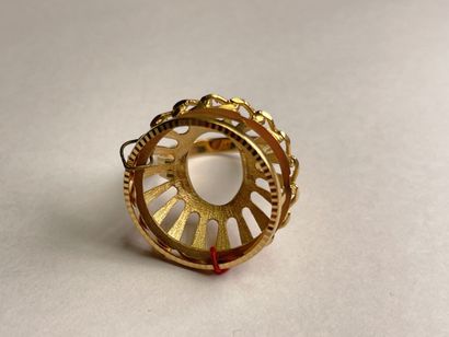 Lot de cinq montures de bague en or 750°/00...