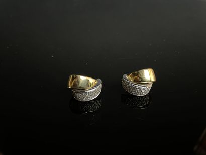 Paire de boucles d'oreille, or jaune et or...