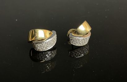 Paire de boucles d'oreille, or jaune et or...