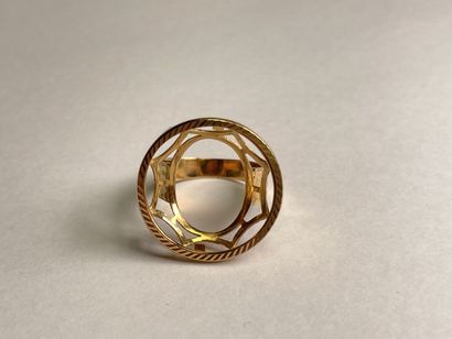 Lot de cinq montures de bague en or 750°/00...