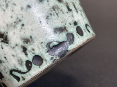 Jacques BLIN (1920-1995)
Vase à décor de...