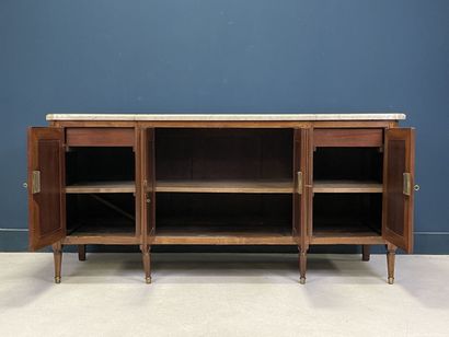 Mahogany veneered enfilade sideboard with...