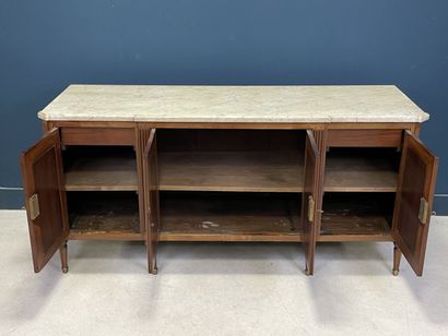 Mahogany veneered enfilade sideboard with...