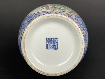 Porcelain vase with pink family polychrome...