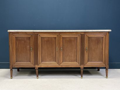 Mahogany veneered enfilade sideboard with...