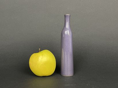 Jacques (1926-2008) & Dani RUELLAND (1933-2010)
Bouteille
Céramique...